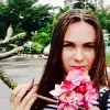 Отзыв от Эльвира Касьянова